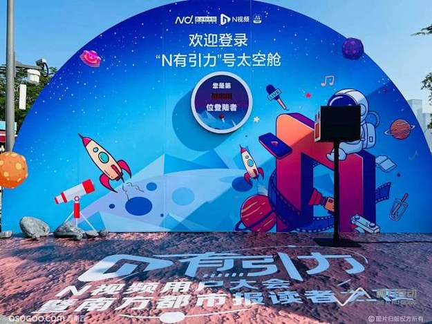 某女星被曝与已婚导演秘密同居半年，知情人全程爆料！